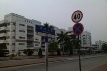 東莞黃江裕元工業區