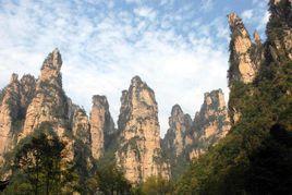 黃獅寨[湖南張家界黃獅寨]