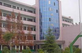 隨州市曾都區第三中學 隨州市曾都區第三中學