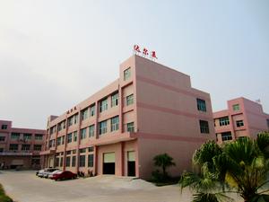 深圳市達爾美電子科技有限公司 深圳市達爾美電子科技有限公司