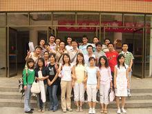 2009年財大交流會圖片