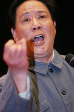 古月[國家特型演員]