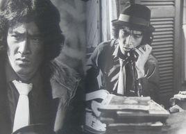 探偵物語[1998年根岸吉太郎執導電影]