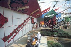 （圖）1982年諾克斯維爾世博會