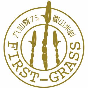 九仙尊霍山石斛股份有限公司 九仙尊霍山石斛股份有限公司