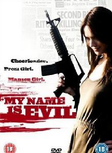 萊斯利,我的名字是魔鬼 萊斯利,我的名字是魔鬼