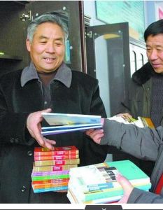 萊蕪論壇 萊蕪論壇