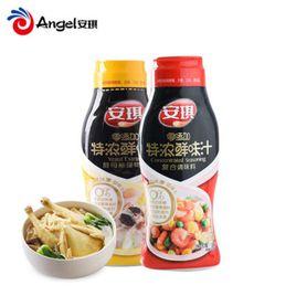 安琪調味品 安琪調味品