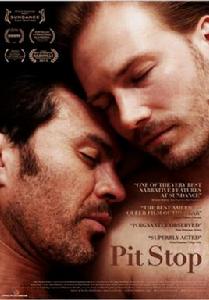 人來人往[2013陳俊彥導演作品]