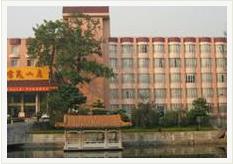 廣州市金苑酒店 廣州市金苑酒店