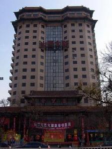 山西省民間文藝家協會 山西省民間文藝家協會