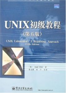 UGNX初級教程 UGNX初級教程