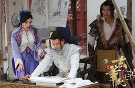 玄筆錄前傳之七苦 玄筆錄前傳之七苦