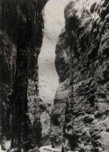 黃崖洞保衛戰 黃崖洞保衛戰