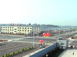 涇陽工業密集區 涇陽工業密集區