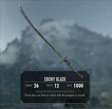 梅法拉“烏木之刃”