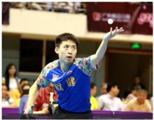 方博[桌球運動員]