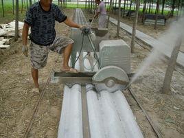 水泥大瓦機 水泥大瓦機