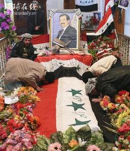 薩達姆墓 薩達姆墓