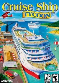 遊艇大享2005 遊艇大享2005