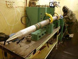 沙林毒氣 沙林毒氣