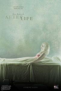 身前生後 身前生後