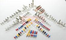 上海日成電子有限公司