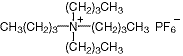 四丁基六氟磷酸銨