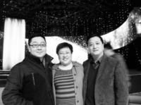 夫婦在“12•4十年法治人物”頒獎會