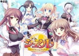 甜點時間 甜點時間