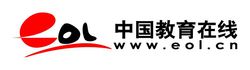 中國教育線上