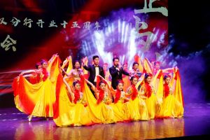 舞蹈歌曲 舞蹈歌曲