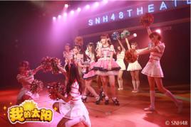 專屬偶像 專屬偶像