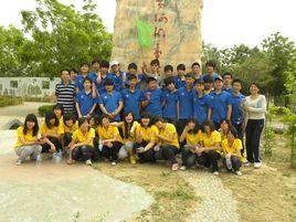 鄭州新意中學 鄭州新意中學