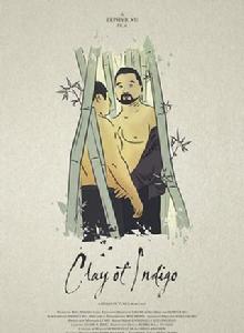 青紀之砂 青紀之砂