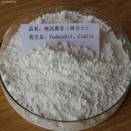 他達那非 他達那非