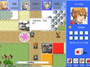 勇士島富翁 勇士島富翁