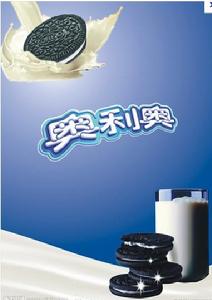 扭一扭，舔一舔，泡一泡