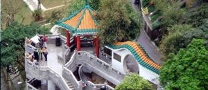 爐峰公園 爐峰公園