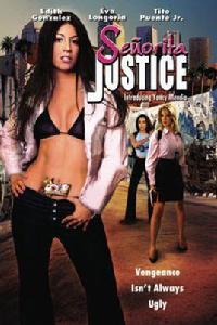 正義小姐 正義小姐