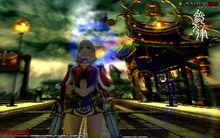 參番政務伺遊戲截圖