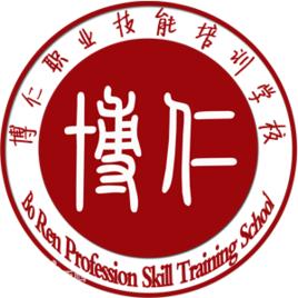 唐山按摩推拿師培訓學校 唐山按摩推拿師培訓學校