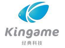 深圳市經典科技開發有限公司 深圳市經典科技開發有限公司