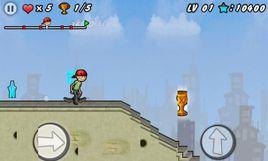 滑板男孩2 滑板男孩2