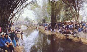 三月三歌節 三月三歌節