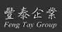 豐泰企業股份有限公司 豐泰企業股份有限公司
