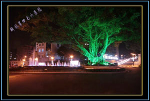 解放軍第476醫院