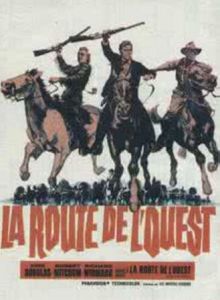 西部新天地 西部新天地