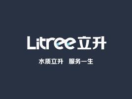 立升淨水科技實業有限公司