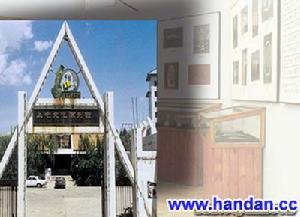 上宅文化陳列館